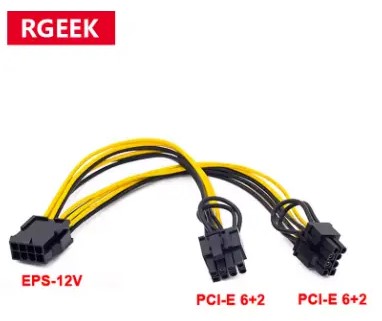 Adaptador PCIE 12v ATX 6Pines + 2Pines 20cm